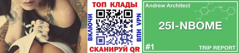 Где можно купить наркотики Алдан А ПВП  Псилоцибиновые грибы  Кокаин  Бошки Шишки 