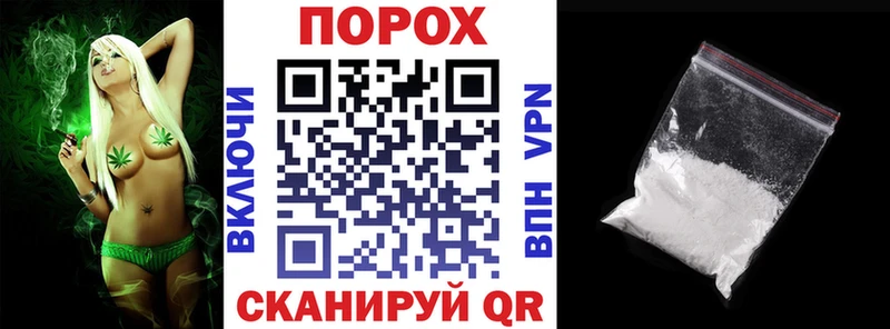 Амфетамин Розовый Алдан