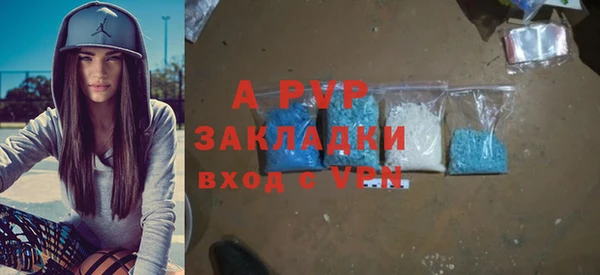 круглые Аркадак