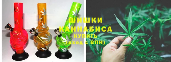 MESCALINE Медногорск