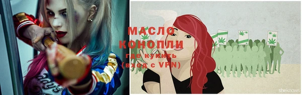 МДПВ Мегион