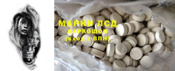 гидропоника Медвежьегорск
