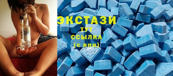МДПВ Мегион