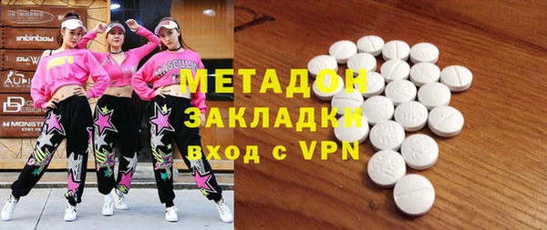 MESCALINE Медногорск