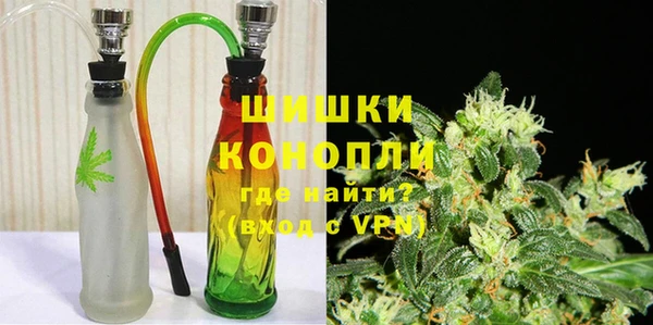 соль курить ск Балабаново