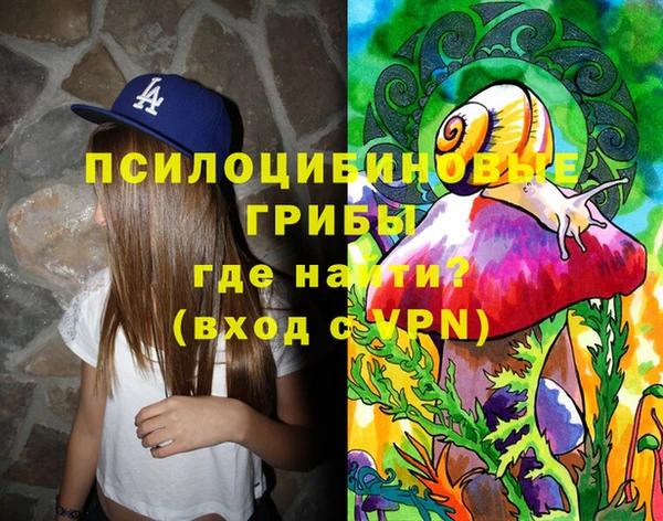 mdpv Алексеевка