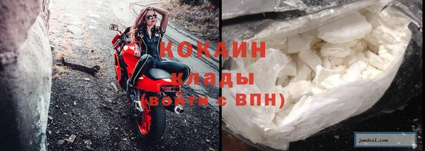 круглые Аркадак