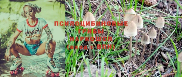 jwh Баксан