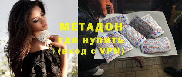 гидропоника Медвежьегорск