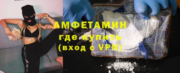 гидропоника Медвежьегорск