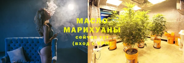 МДПВ Мегион